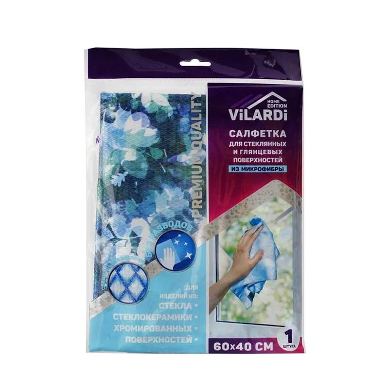 Салфетка Vilardi Premium Quality из Микрофибры 40*60 см