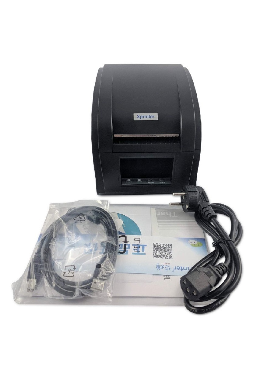 Xprinter net. Термопринтер xp-365b. принтер xprinter xp-360b. термопринтер этикеток xprinter xp 365b, xp-360b. термопринтер xprinter 365b.