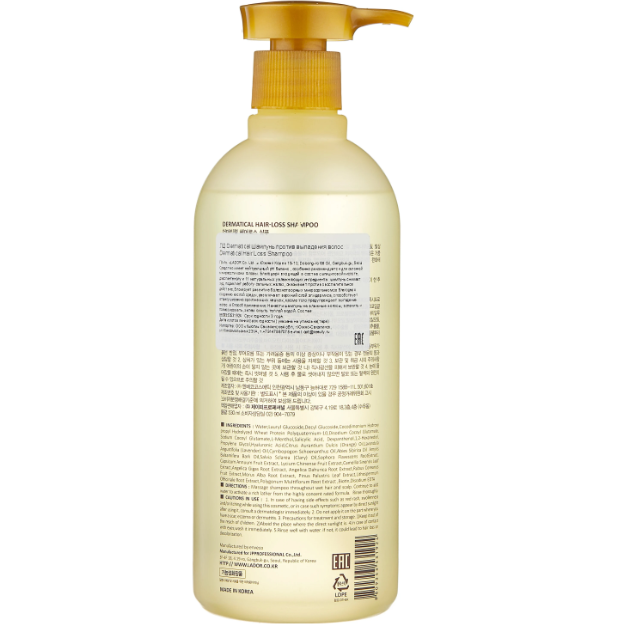 Lador dermatical hair loss shampoo