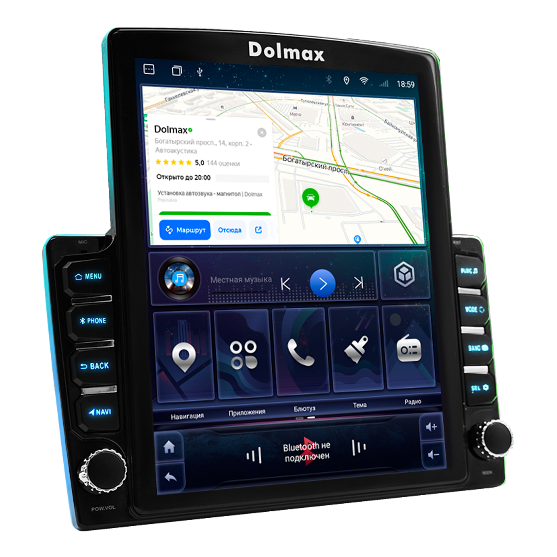 Магнитола Dolmax Tesla DSP Tesla-DSP (2/32 Гб, 8 ядер, DSP, Android, GPS,  Wi-Fi, 4G, SIM) – купить в Москве, цены в интернет-магазинах на Мегамаркет