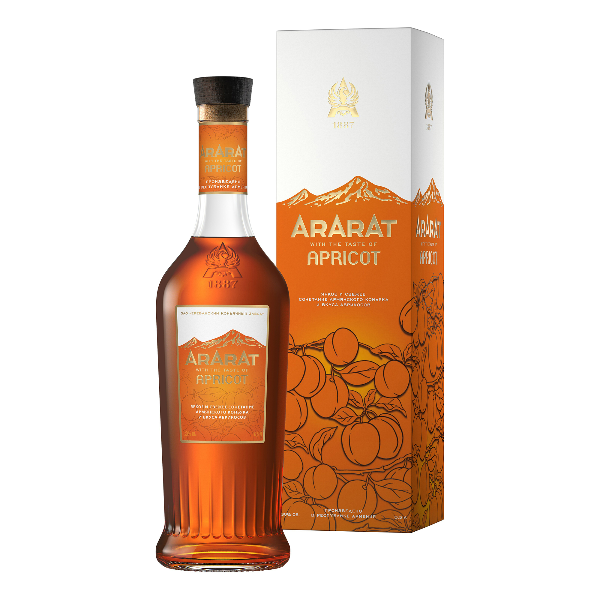 Коньяк Ararat Apricot абрикос 35% 0,5 л - купить в Москве, цены на Мегамаркет | 100060816225