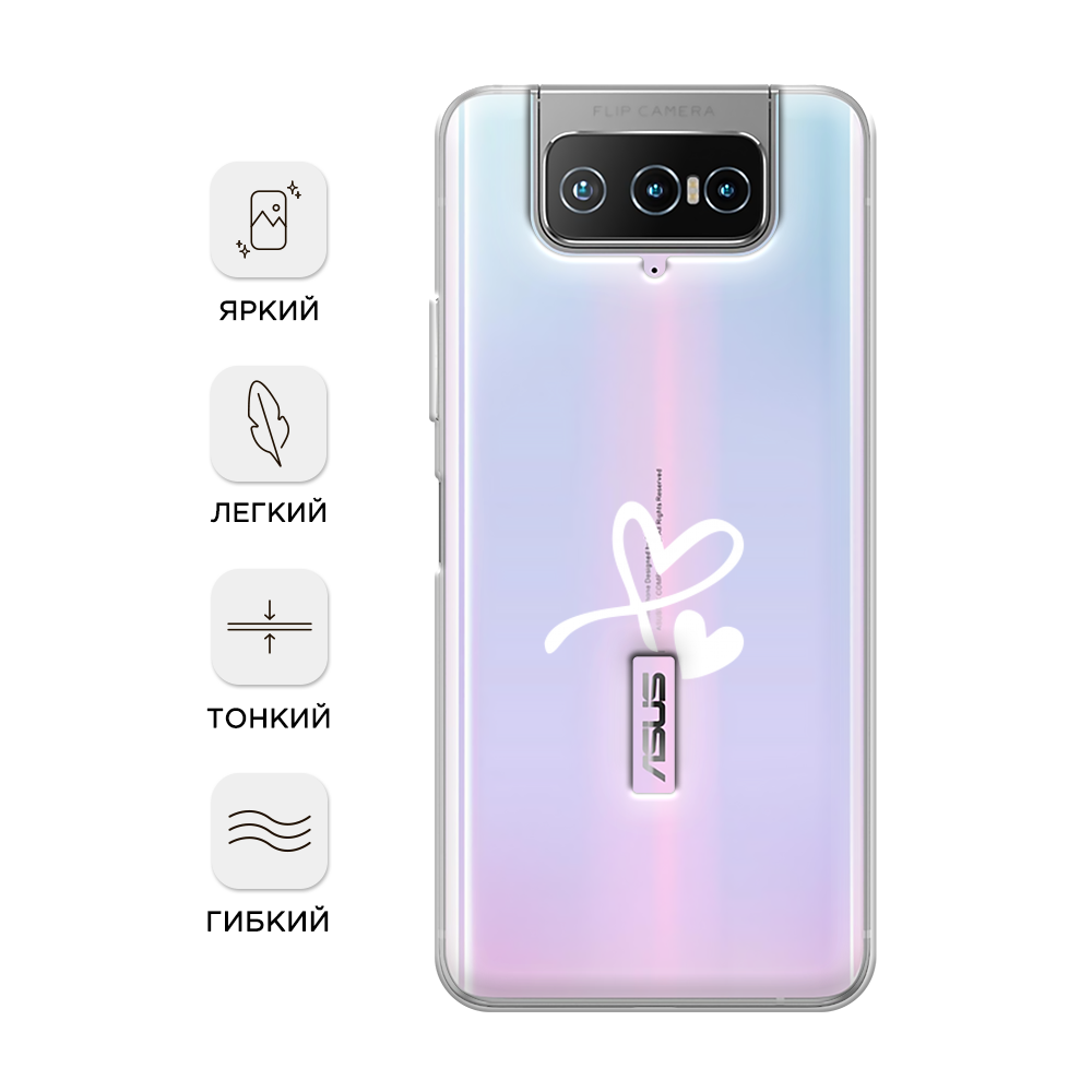 Чехол Awog на Asus Zenfone 7 ZS670KS 