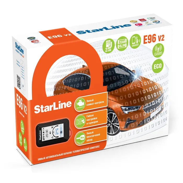 Автосигнализация StarLine E96 v2 ECO GSM - купить в АвтоКонтроль, цена на Мегамаркет