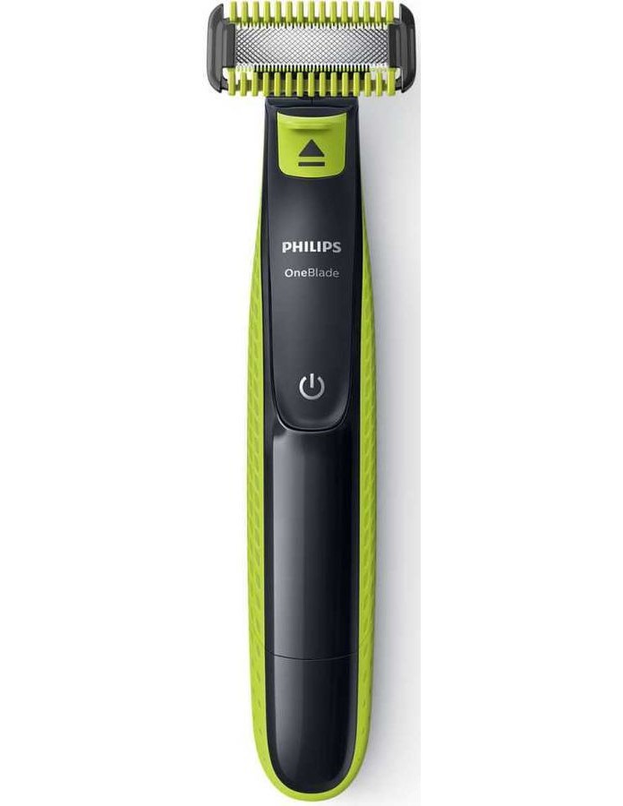 philips one blade deals