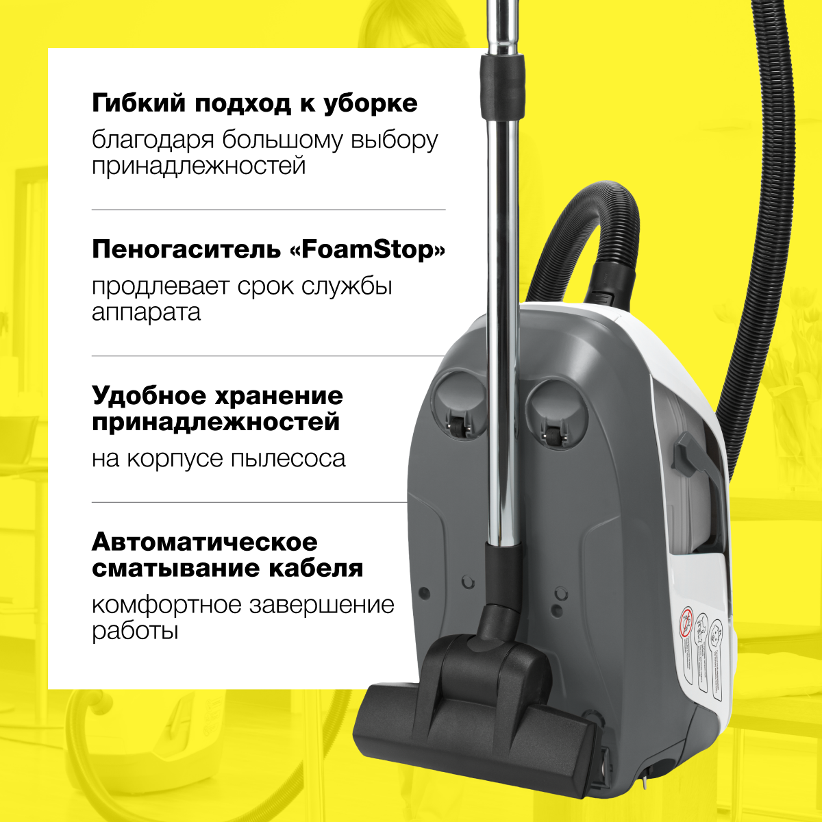 Пылесос karcher ds 6 premium