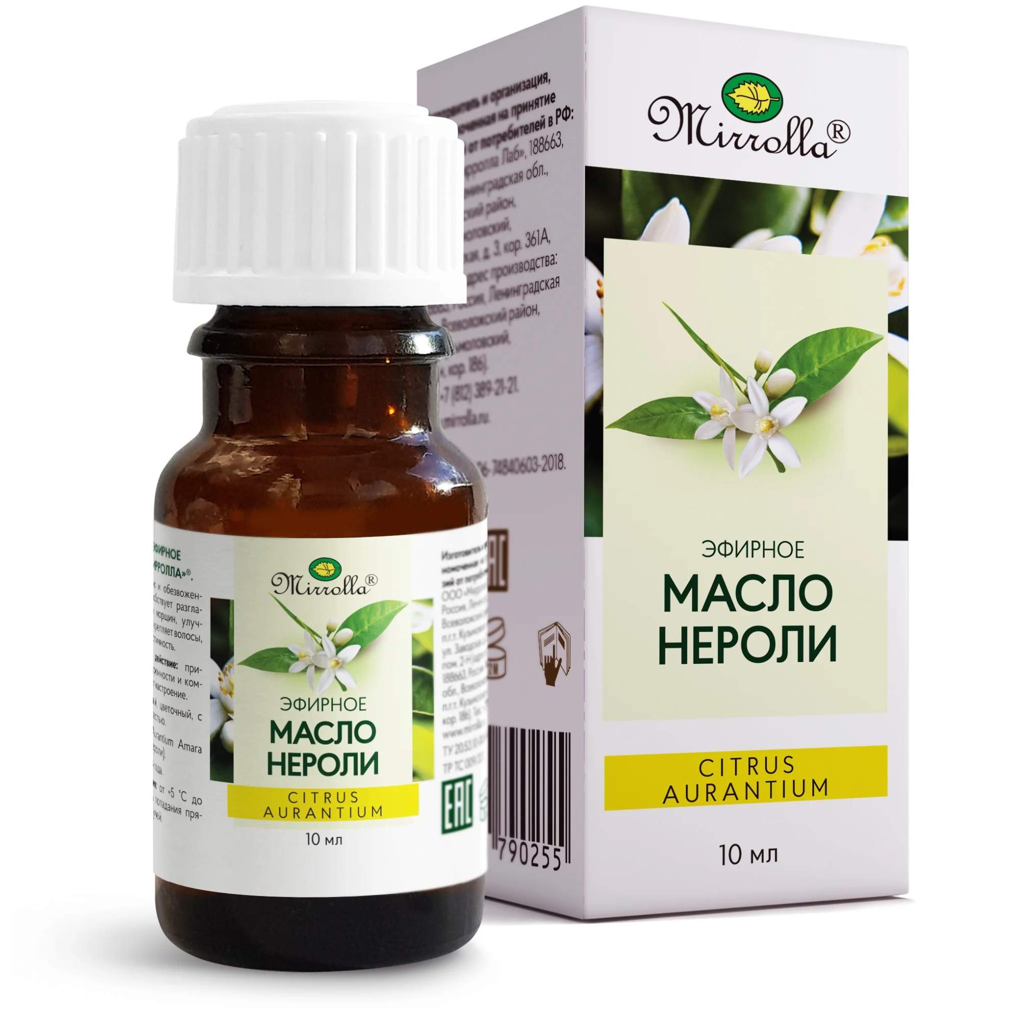 Сиберина эфирное масло иланг иланга. Розовое дерево. Набор эфирных масел" эвкалипт и пихта мята" 3 масла по 10мл. Мазь для носа с маслом мяты эвкалипта. Эфирное масло лимон, 10мл.