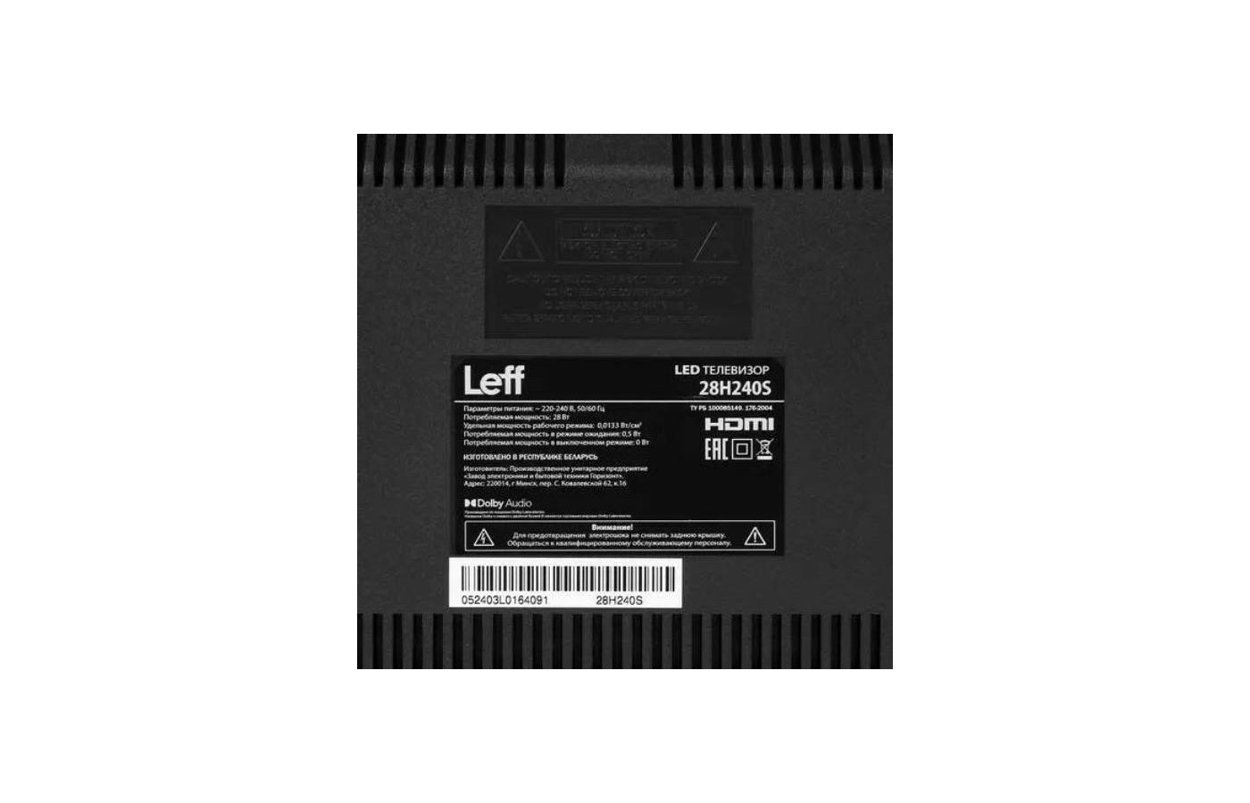 Led Телевизор Leff 28h250t Купить В Спб