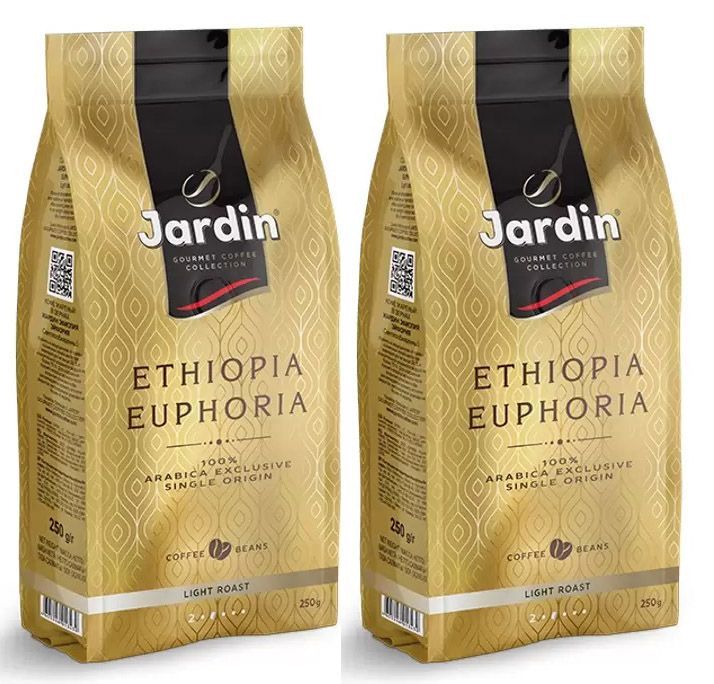 Купить кофе в зернах Jardin Ethiopia Euphoria, арабика, 250 г х 2 шт, цены на Мегамаркет | Артикул: 600011930408