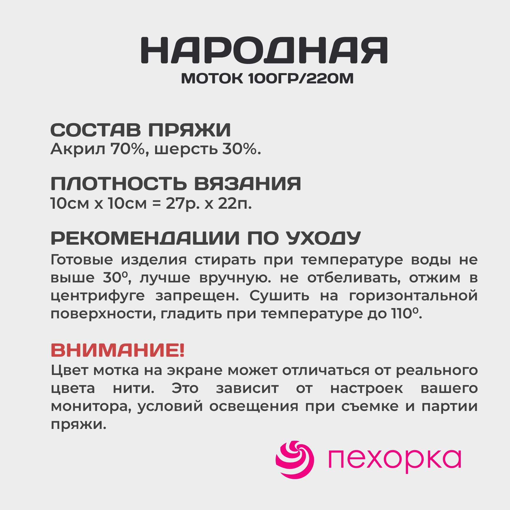 Дело тонкое: как выбрать постельное белье по плотности ткани