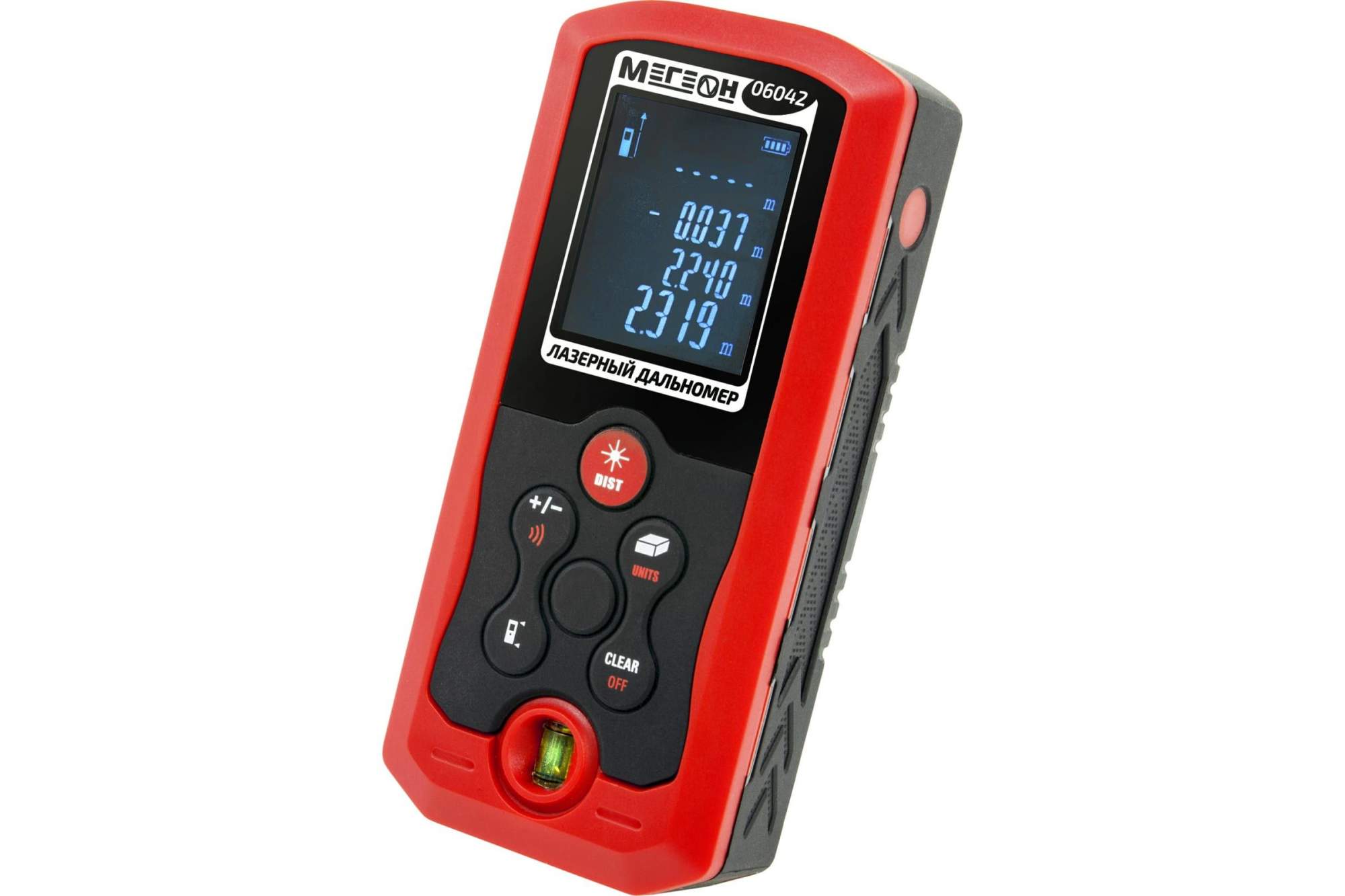 Самый лучший лазерный дальномер. Лучший лазерный дальномер. Лазерный дальномер с экраном. Лазерная рулетка робот 90. Лучший лазерный дальномер.