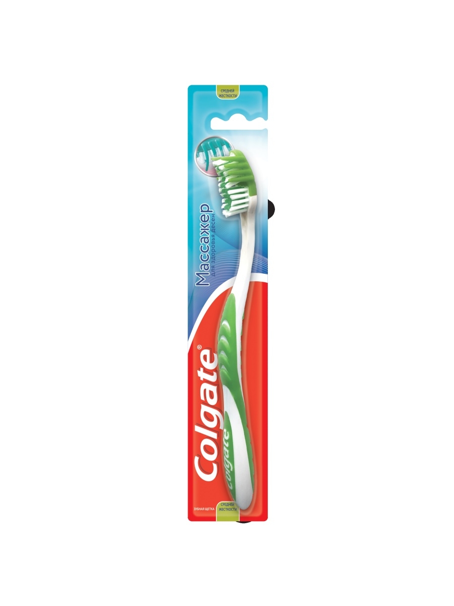 Щетка Colgate Массажер Мягкая Купить