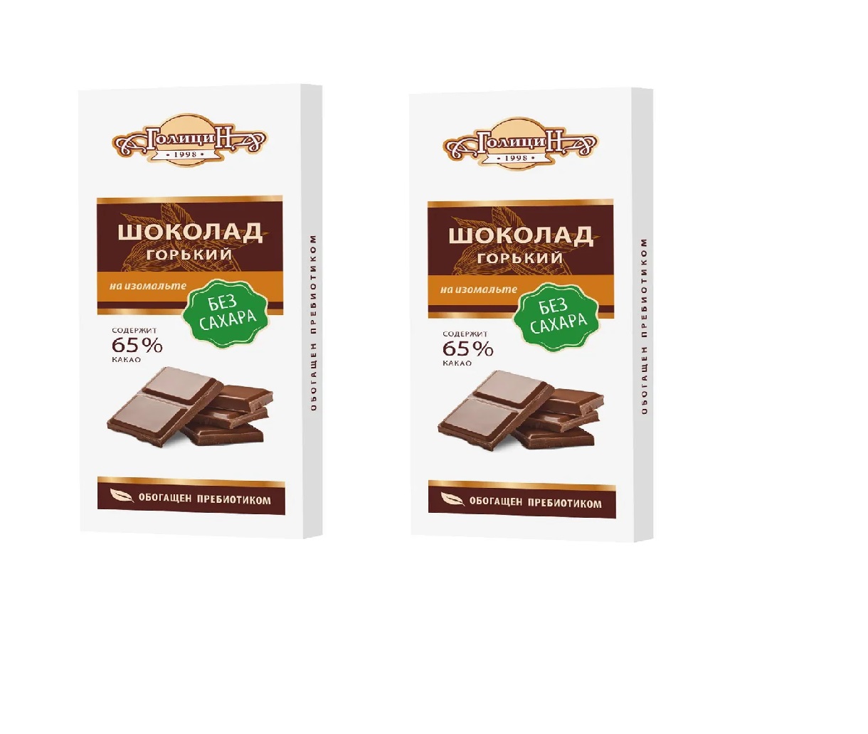 Шоколад на изомальте. Шоколад Горький, "Голицин", 60% какао, без сахара, с фруктозой, 60г 5 шт. Шоколад Голицин Горький с фруктозой 60г. Голицын фабрика шоколад на изомальте.