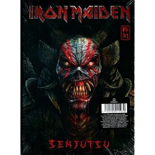 Cd Диски Iron Maiden Купить