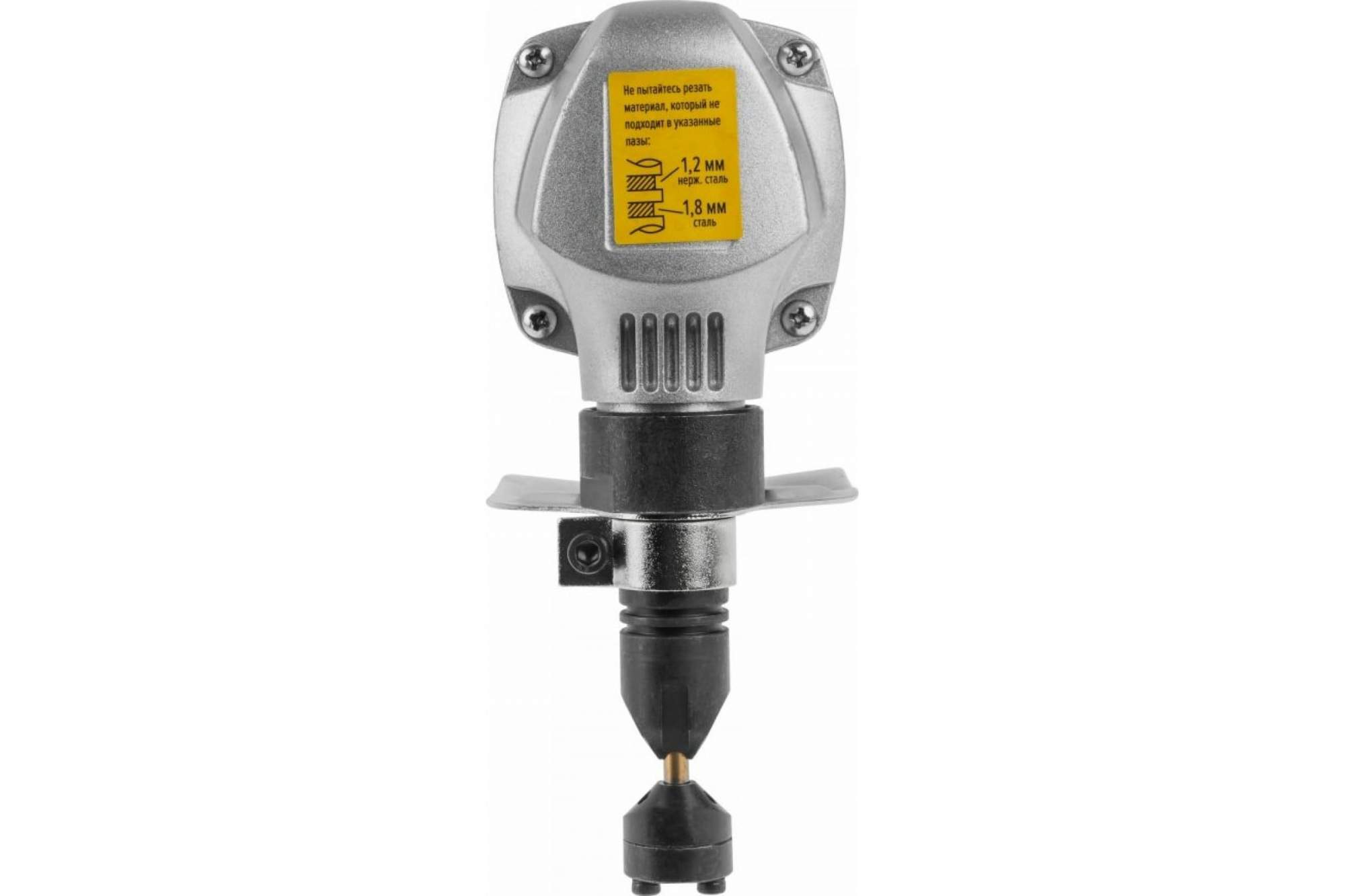 Wortex ks 1680-1 li. Wortex nb 1660. Ножницы высечные nb1660 wortex. Высечные ножницы bosch gna 2. Гравер wortex mg 1213 eli.