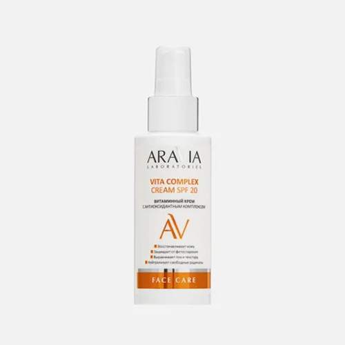 Витаминный крем для лица ARAVIA Laboratories Vita Complex Cream SPF 20 100 мл - купить в ARAVIA Professional, цена на Мегамаркет