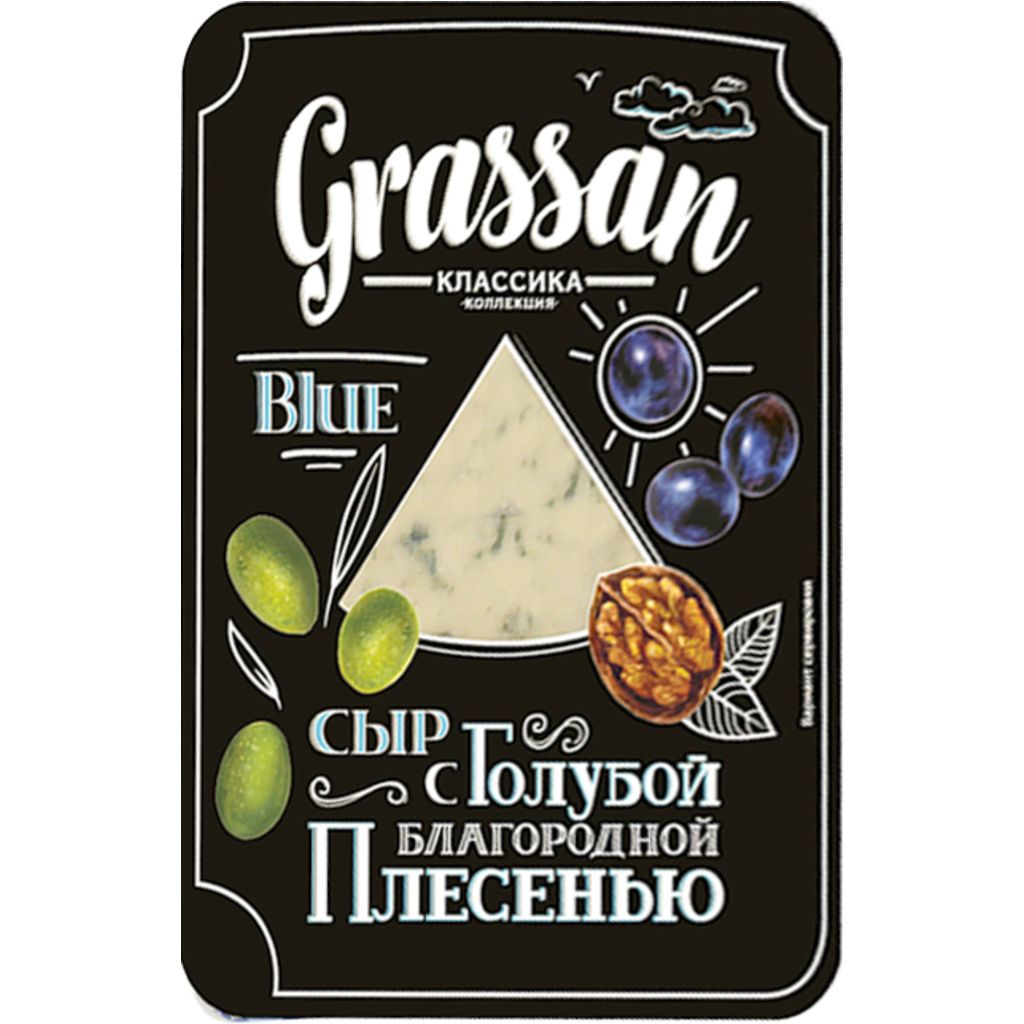 Сыр Grassan с голубой благородной плесенью 50%, 100 г, БЗМЖ