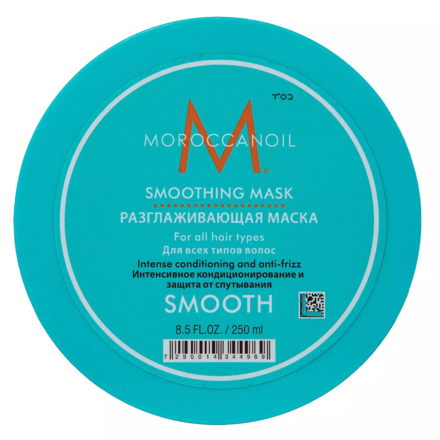 Маски smooth