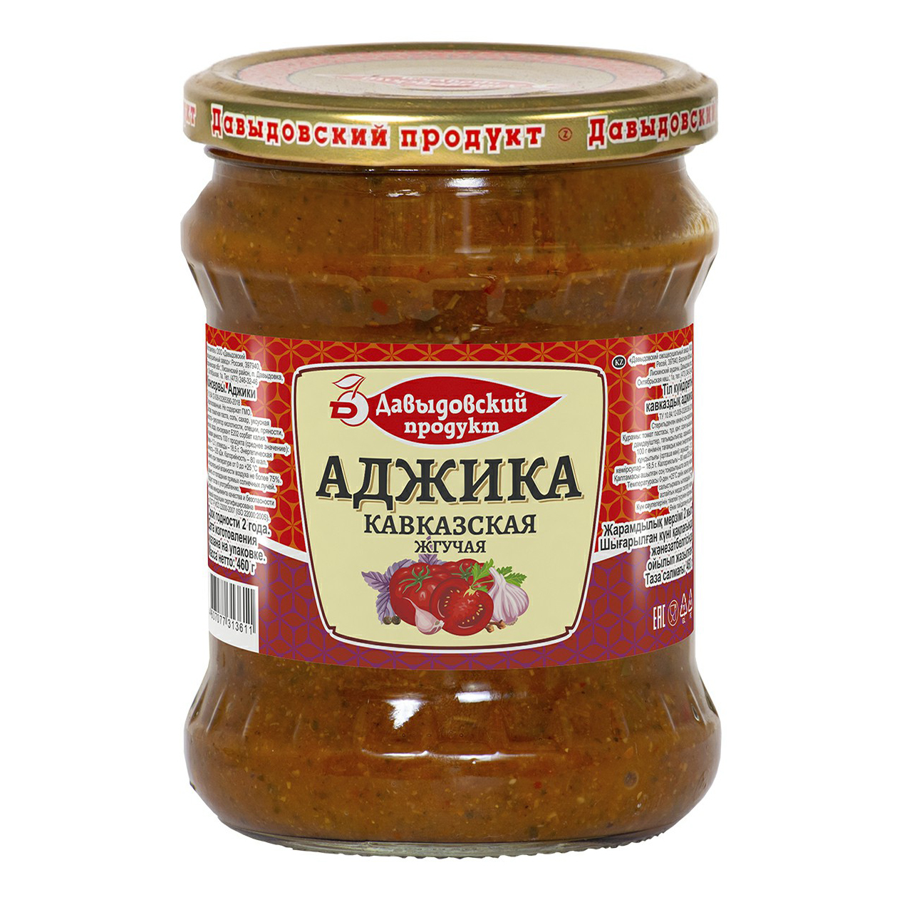 Купить аджика Давыдовский продукт Кавказская с чесноком 460 г, цены на  Мегамаркет | Артикул: 100029681353