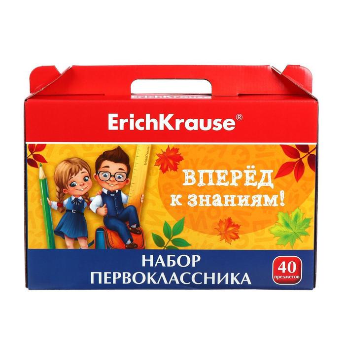 Erich Krause Erich Krause, 40 предметов – купить в Москве, цены в интернет-магазинах на Мегамаркет