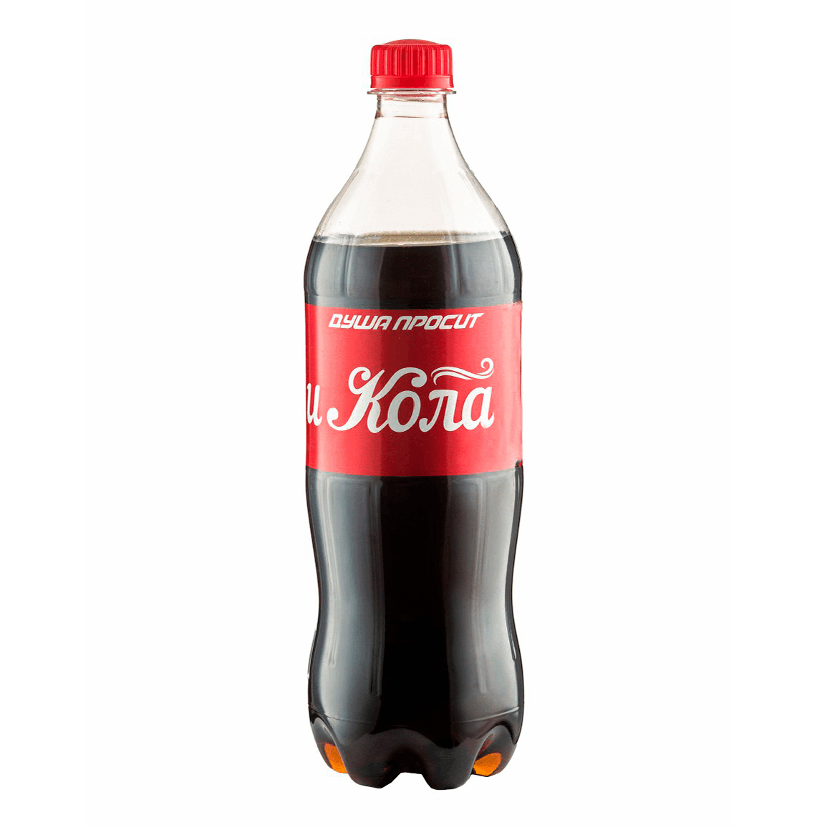 Кола 2л. Evervess кола. Кола без красителя. Classic Cola красное белое.