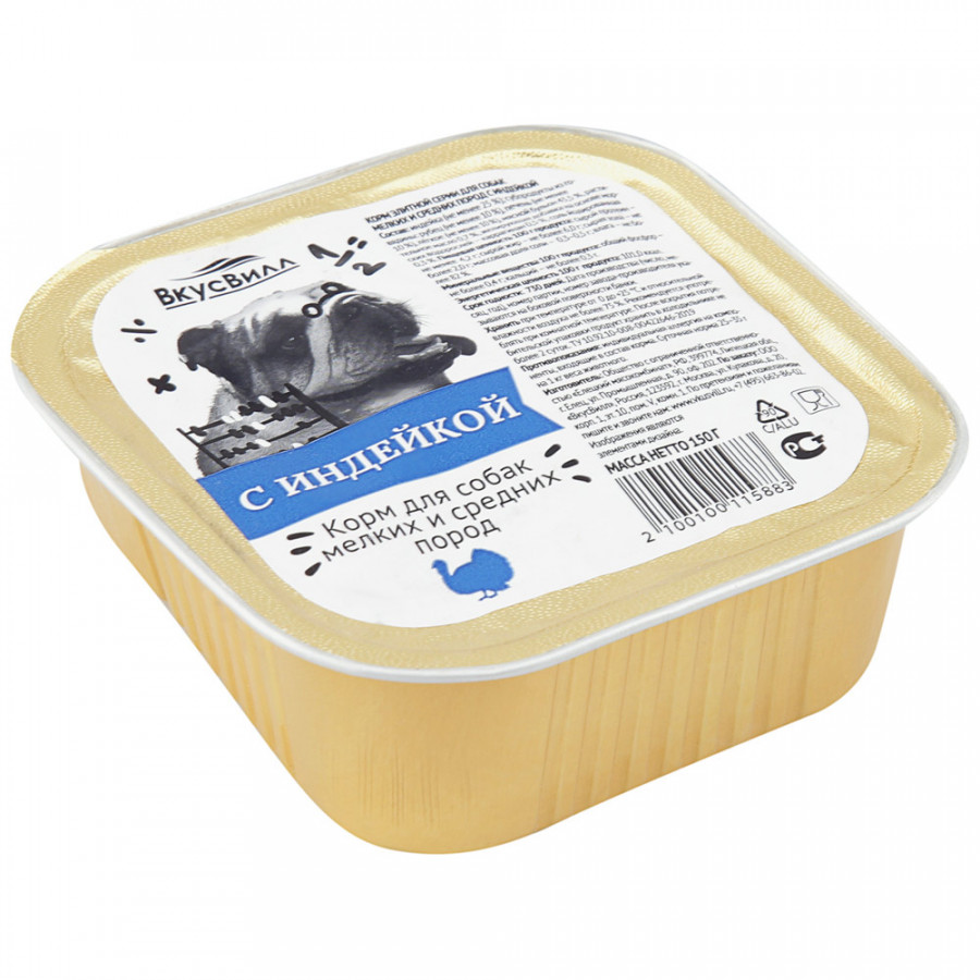 Метрода жапондық әйелдің кеудесін қысып жатыр. Пирсингті қалай алуға болады