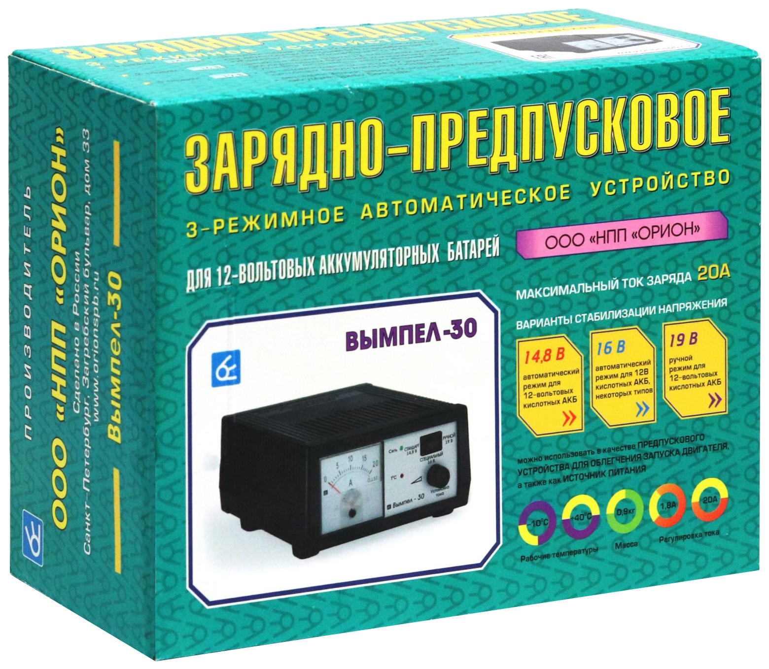 Купить Зарядное Для Аккумулятора Вымпел 30