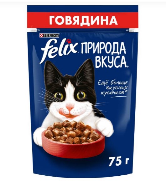 Купить влажный корм для кошек Felix Природа вкуса, с говядиной, 75 г, цены на Мегамаркет | Артикул: 100046676935