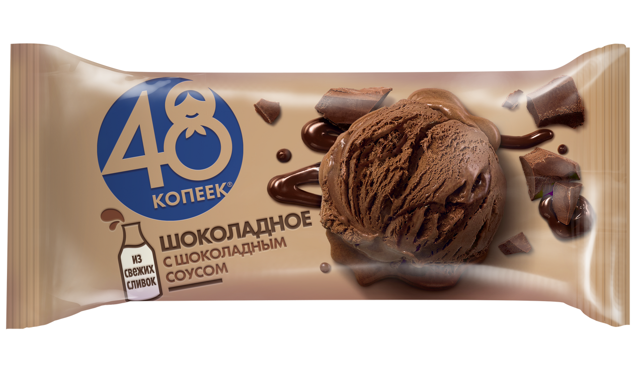 Купить мороженое Nestle 48 Копеек с шоколадным соусом брикет, 232 г БЗМЖ,  цены на Мегамаркет | Артикул: 100027305709