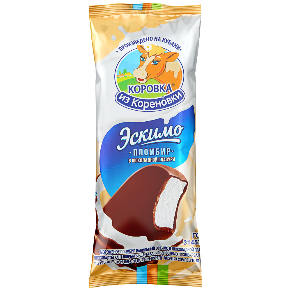 Мороженое Коровка из Кореновки пломбир, ванильное, эскимо, в шоколадной глазури, 70 г