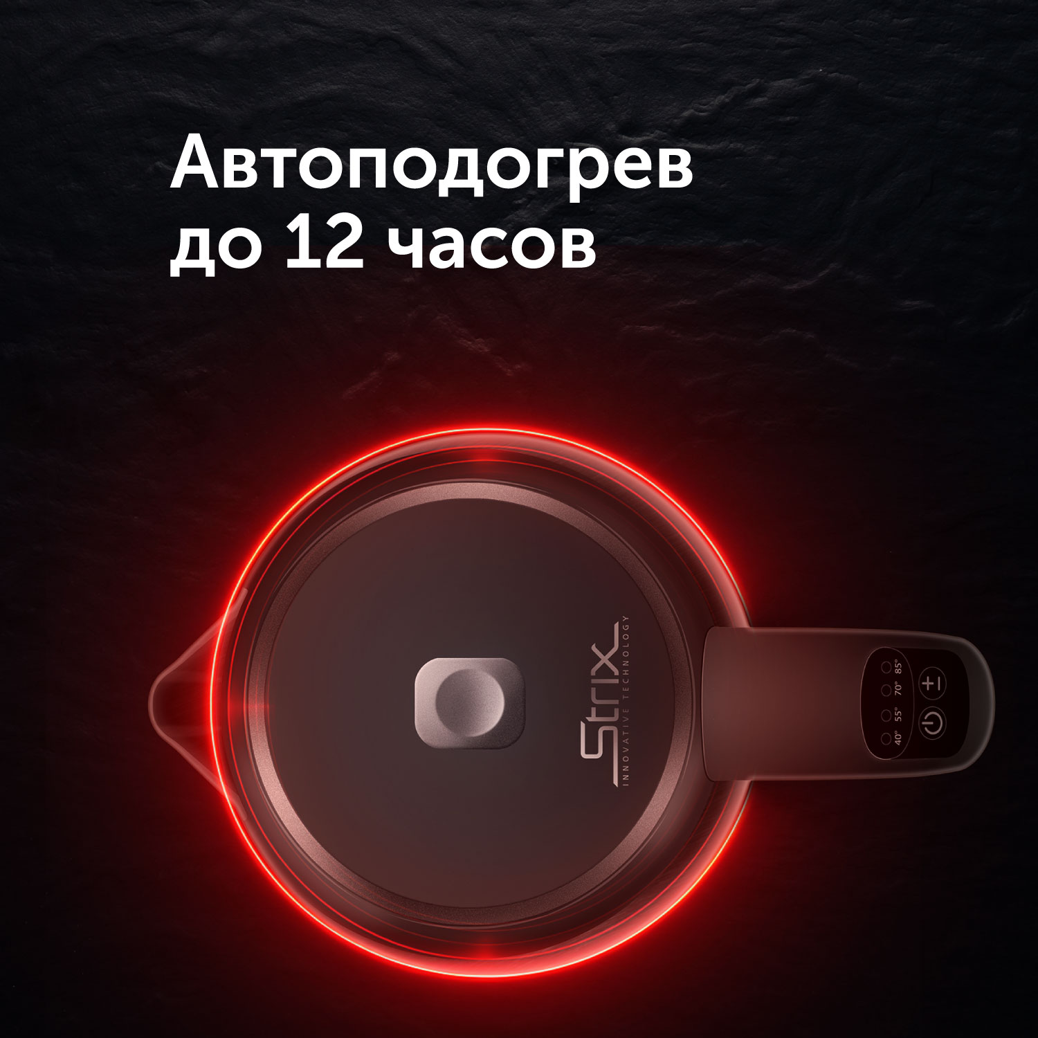 Чайник redmond skykettle m216s. Привет умный дом вскипяти. Чайник редмонд skykettle g200s. Чайник redmond skykettle m216s. Чайник redmond rk-g191.