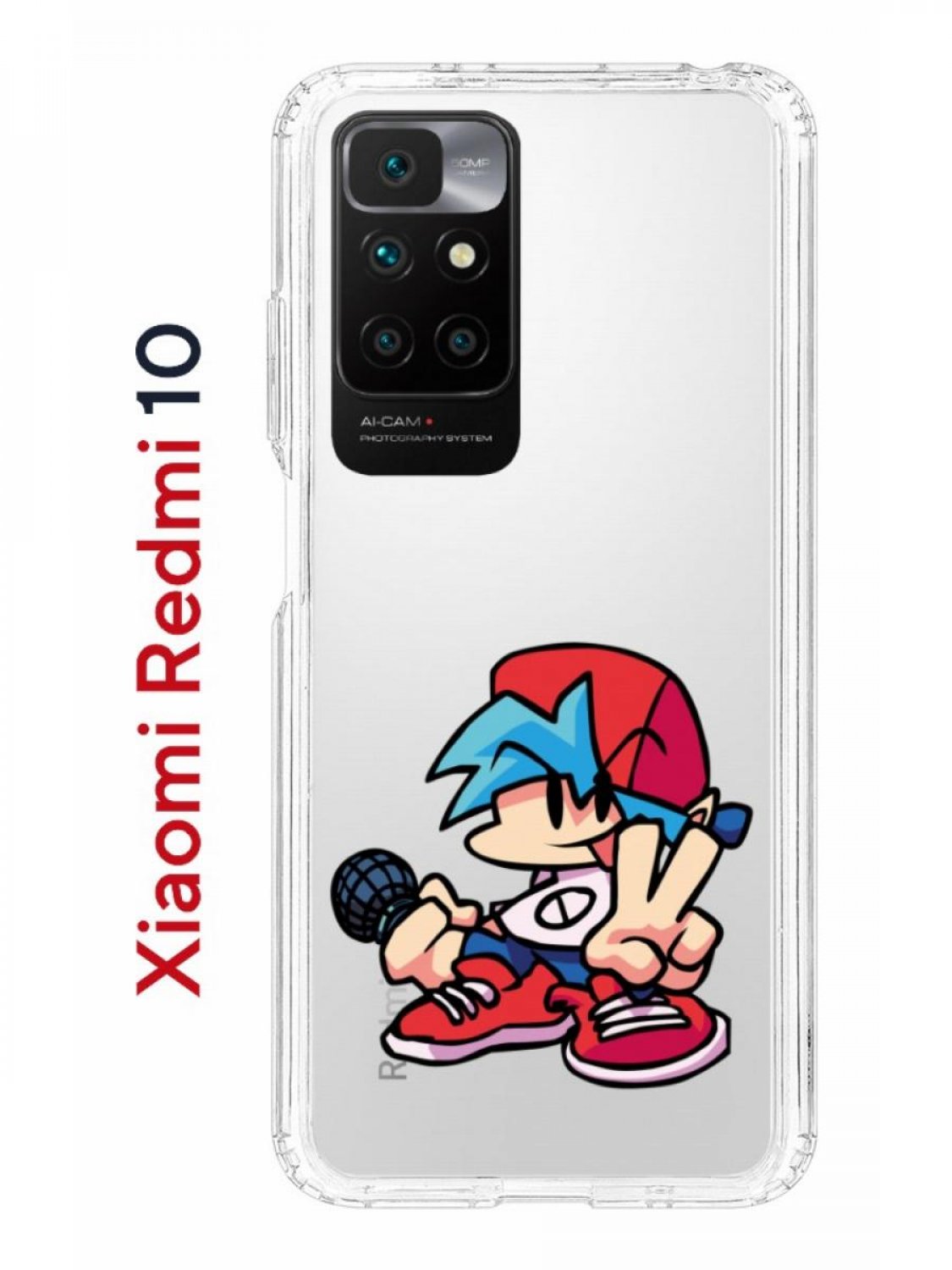 Чехол на Xiaomi Redmi 10/10 Prime Kruche Print FNF Boyfrend,противоударный  бампер, купить в Москве, цены в интернет-магазинах на Мегамаркет