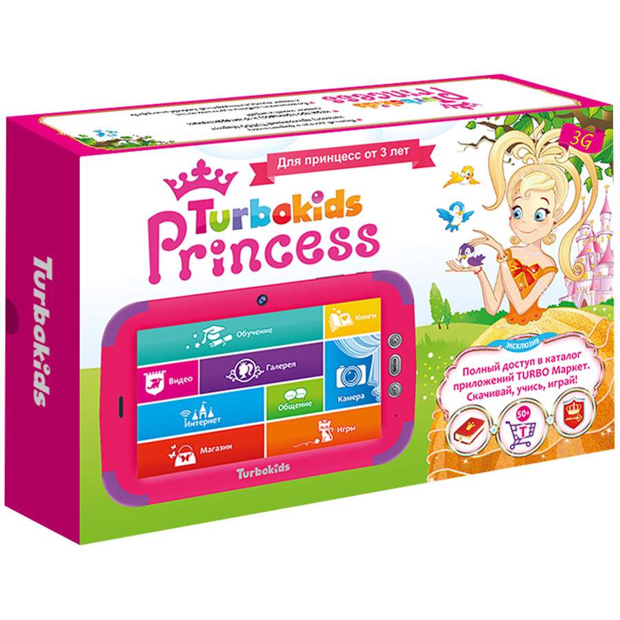 Планшет Turbo TurboKids Princess 7