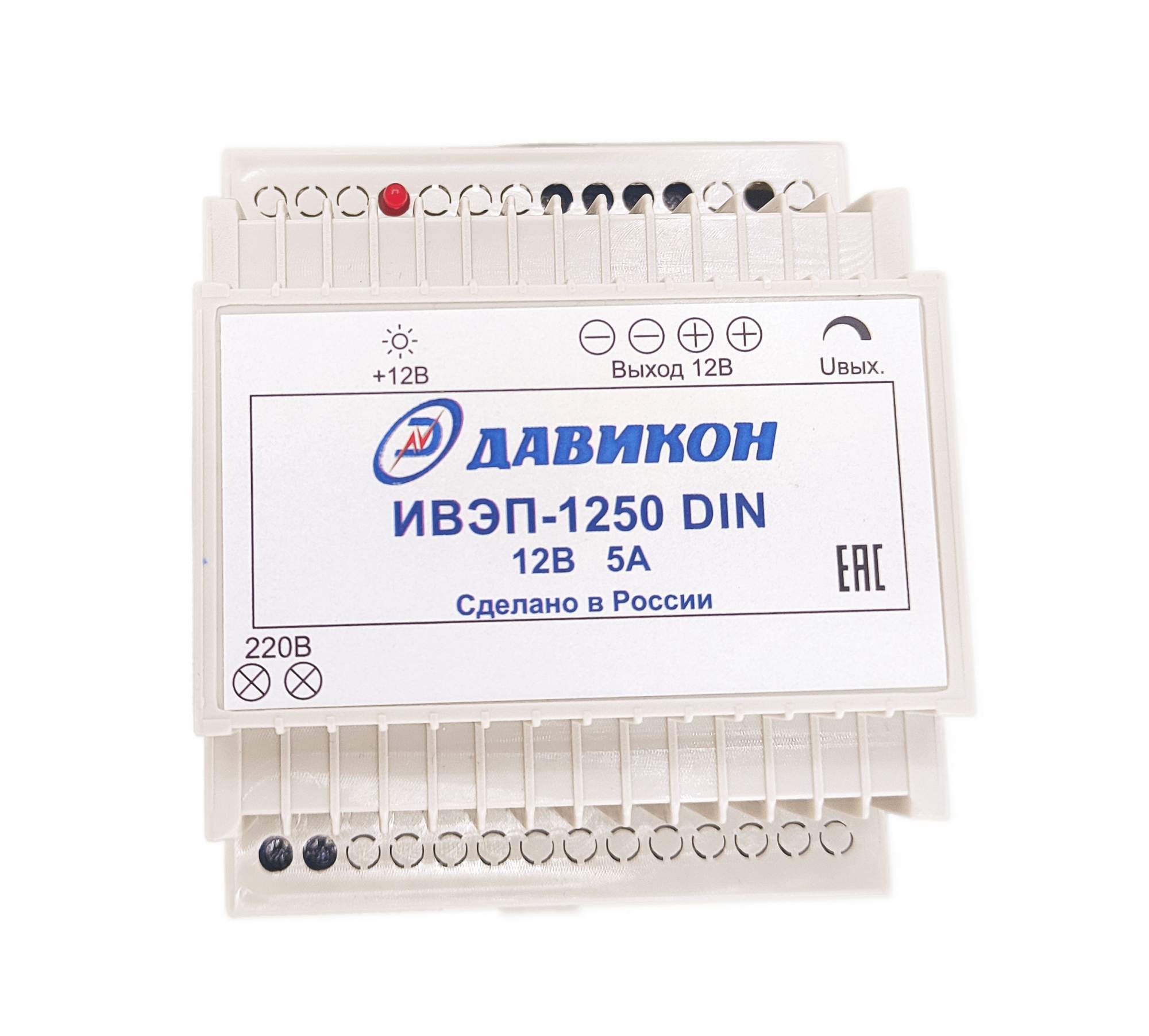 Блок питания 12В 5А стабилизированный, монтаж на DIN-рейку ИВЭП-1250DIN ...