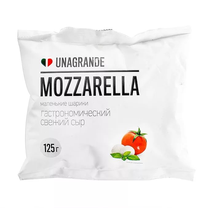 Моцарелла шарики. Unagrande mozzarella. Сыр Unagrande Чильеджина моцарелла 50%. Сыр моцарелла 