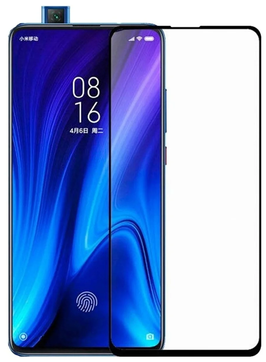 Купить Redmi 9 T Pro