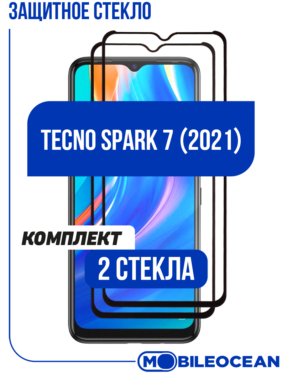 Защитное стекло для tecno spark