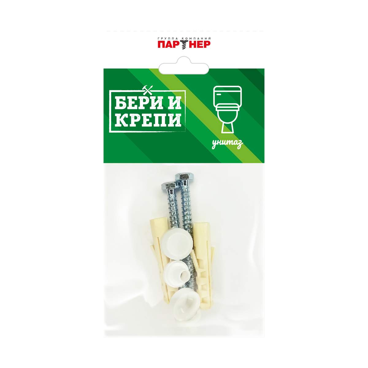Набор для крепления унитаза Partner Бери и Крепи купить, цены в Москве ...