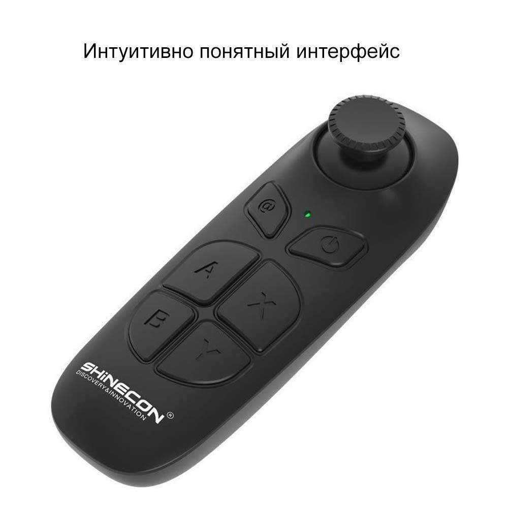 Геймпад Shinecon SC-B03 для Android/iOS Black (0L-00054912), купить в  Москве, цены в интернет-магазинах на Мегамаркет