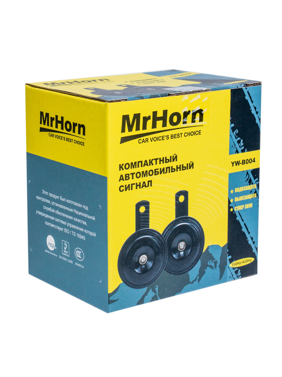 Купить сигнал автомобильный компактный Mr.Horn YW-B004, 12V, 105-118dB(A),  350Hz/420Hz, звуковой, цены на Мегамаркет | Артикул: 600006938483