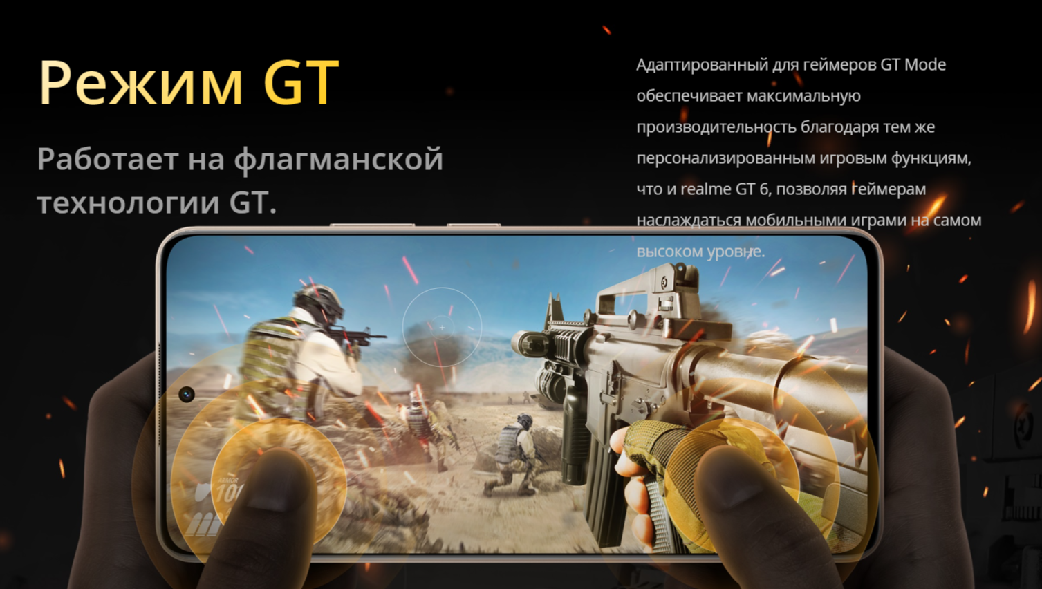 Rmx5000 Смартфон Realme 13+ 5G 8/256GB темно-фиолетовый (RMX-5000), купить в ...