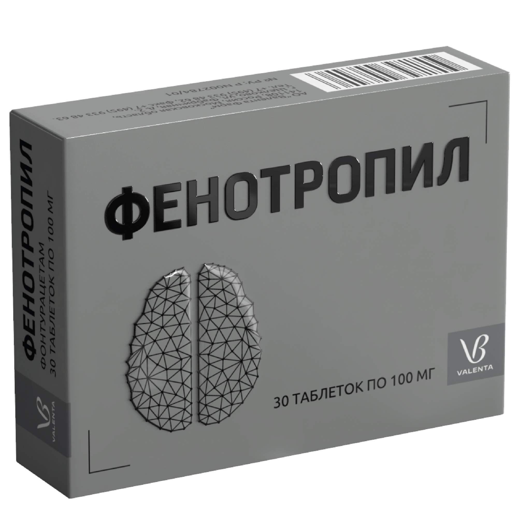 Фенотропил таблетки 100 мг 30 шт. - отзывы покупателей на Мегамаркет |  100037312209