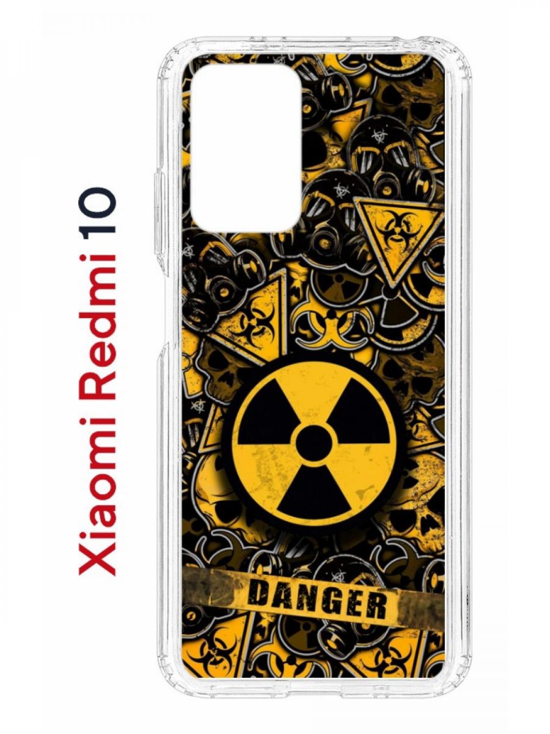 Чехол на Xiaomi Redmi 10/10 Prime Kruche Print Danger,противоударный бампер  с принтом - купить в kupi-chehol, цена на Мегамаркет