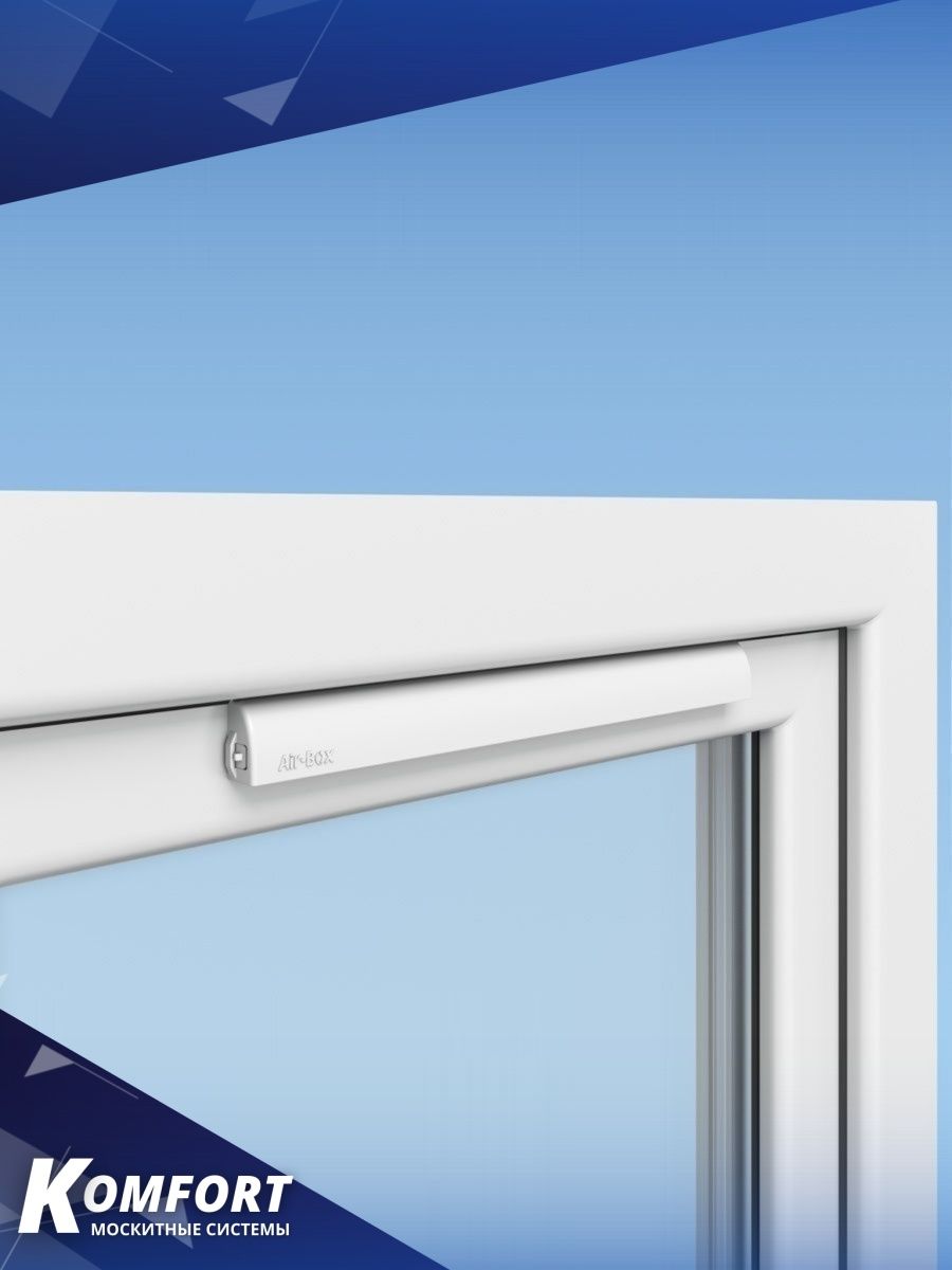 Клапан вентиляционный air-box eco (с фильтром g3). Клапан air box eco. Приточный клапан airbox comfort. Клапан приточный air-box eco с фильтром g3. Оконный приточный клапан air-box eco с фильтром.
