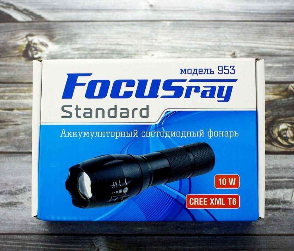 Ручной фонарь с фокусировкой Focusray 953 - купить в Москве, цены на ...