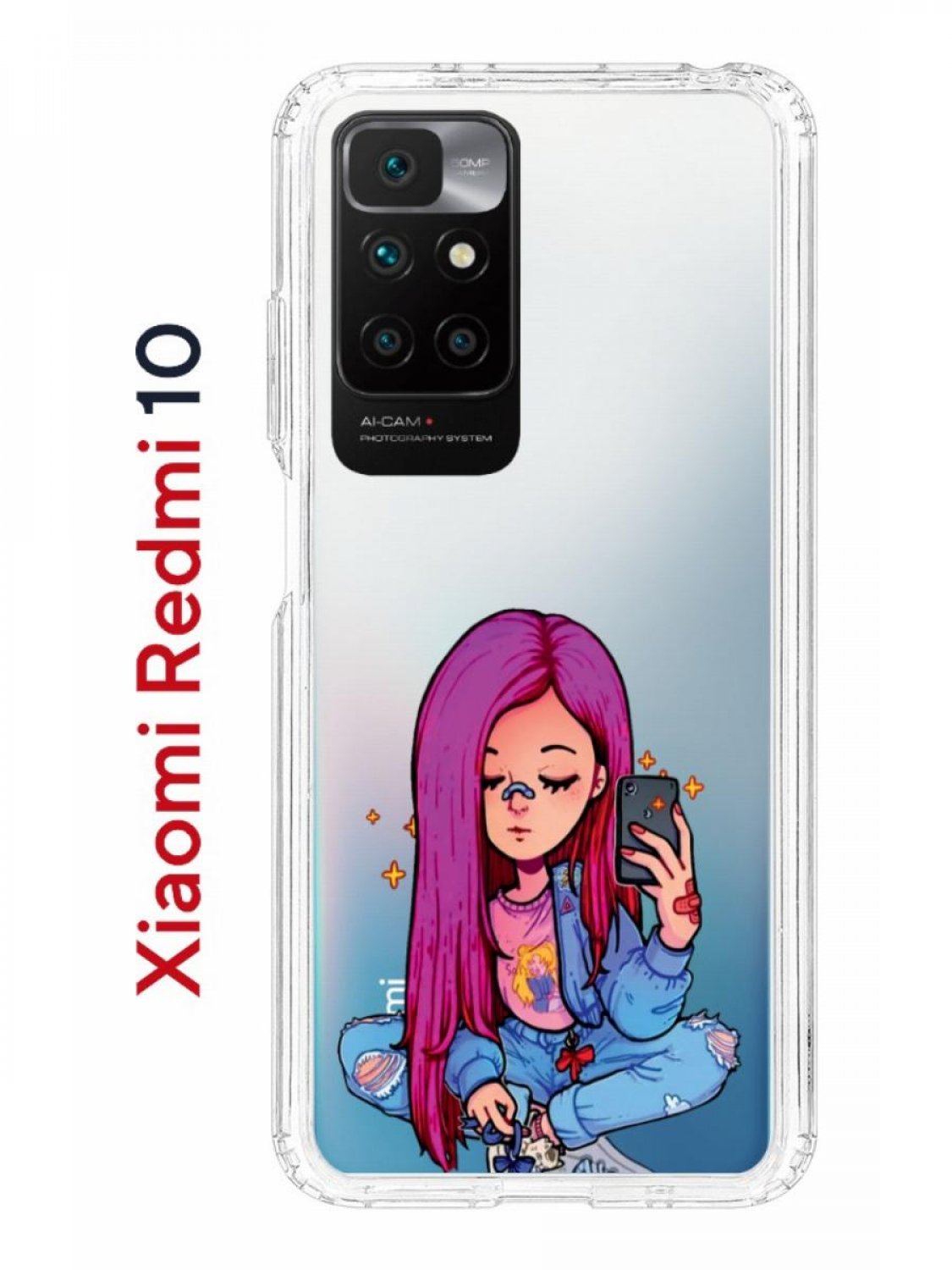 Чехол на Xiaomi Redmi 10/10 Prime Kruche Print Pink Hair,противоударный  бампер с принтом, купить в Москве, цены в интернет-магазинах на Мегамаркет