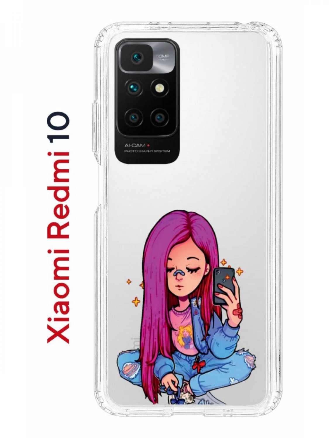 Чехол на Xiaomi Redmi 10/10 Prime Kruche Print Pink Hair,противоударный  бампер с принтом, купить в Москве, цены в интернет-магазинах на Мегамаркет