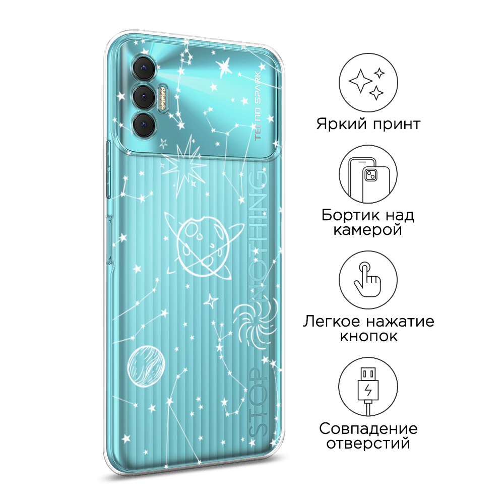 Чехол на Tecno Spark 8P 