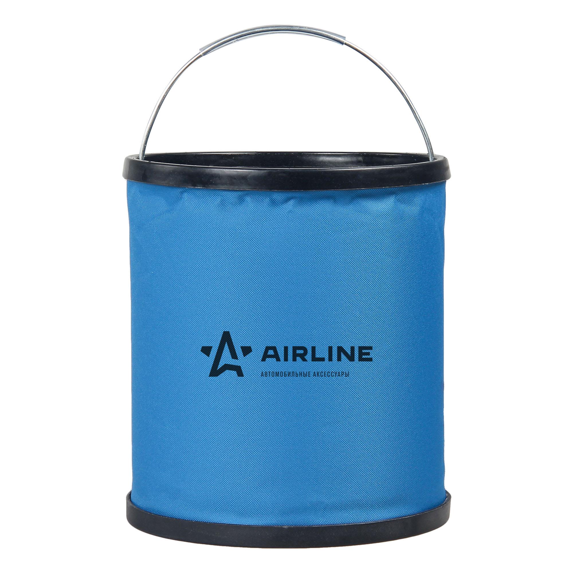 Ведро-трансформер компактное синее (11л) AIRLINE AB-O-01 - купить в Москве, цены на Мегамаркет