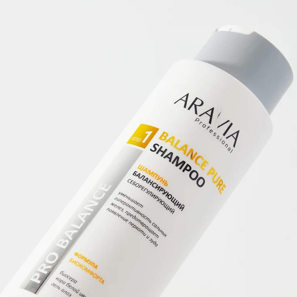 Aravia balance pure. Шампунь Аравия балансирующий. Шампунь Aravia себорегулирующий. Aravia professional шампунь балансирующий себорегулирующий, 400 мл/9. Балансирующий шампунь для волос FLABOIS.