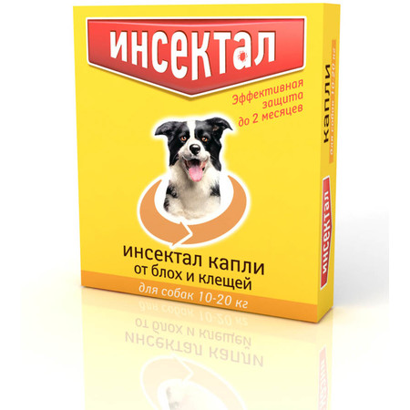 Капли для собак 10-20 кг Инсектал против блох, клещей Инсектал, 1 пипетка